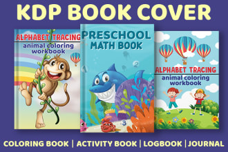 do a unique amazon low high content KDP book within 24 hours