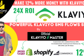 做强大的klaviyo短信流量设置为您的电子商务商店