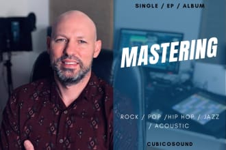 master your music, song, ep or album