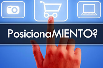 optimización seo para posicionamiento en buscadores