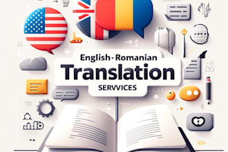 translate romanian to english or english to romanian