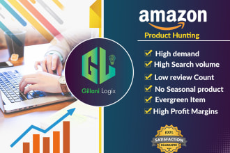 do amazon private label product research, amazon fba product hunting