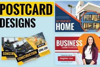 postcard design,real estate postcard and eddm postcard