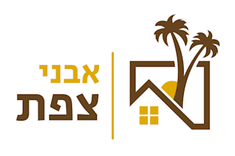 making a unique hebrew logo design