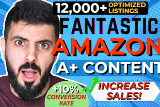 design stunning amazon enhanced brand content ebc a plus infographic images