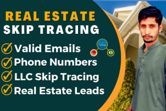 do real estate bulk skip tracing  llc skip tracing business