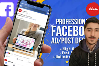 do facebook ads compaign manager, run fb and instagram ads