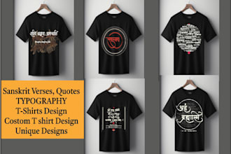 design typography sanskrit t shirt design