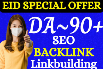 high da SEO backlinks from 90 da link building