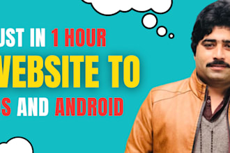 convert web application to mobile applications