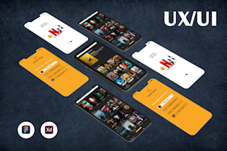 do UX UI or prototype for your mobile app