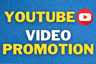 do youtube video promotion for rapid growth
