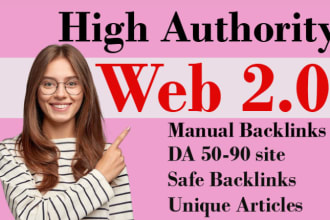 make high authority web 2 0 backlinks