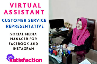provide you customer chat support services