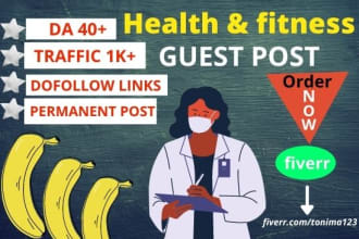 do guest post with high da on health and fitness