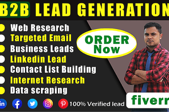 do authentic b2b lead generation and targeted email list