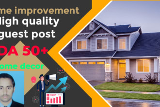 do guest post on high da, high traffic home improvement blog
