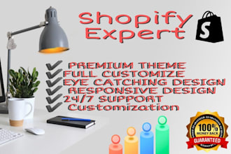 create shopify store design