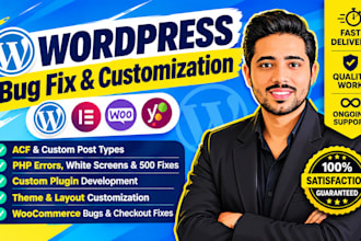 fix wordpress bugs, php errors and woocommerce issues
