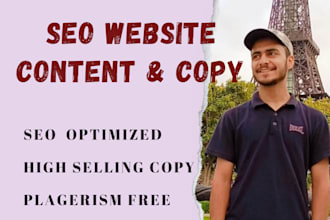 write SEO website content, and copy for your website