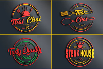 design premium restaurant and food logo
