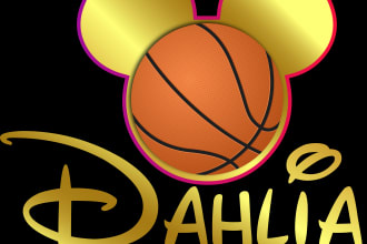 create amazing bar or bat mitzvah logo