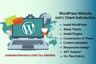 install wordpress, customize theme and plugin setup