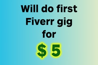 gig