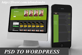 psd To Wordpress or Html To Wordpress