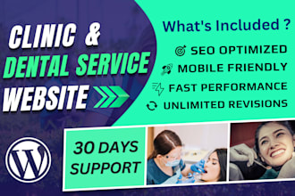 design dentist, dental clinic, orthodontist, cosmetic dentist website