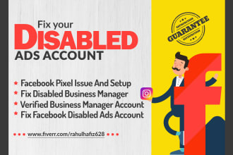fixed your restricted ads manager, bm disabled the ad account