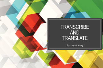 transcribe your information from audio or text perfectly