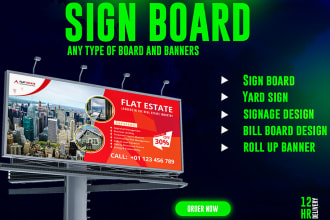 design billboard, signage, outdoor, vinyl, roller banner