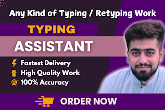 do data entry, fast typing job, retype scanned documents, pdf to word, excel