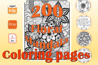 give you 200 awesome floral mandala coloring pages
