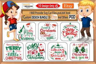 give svg cut files design bundle for etsy and pod business