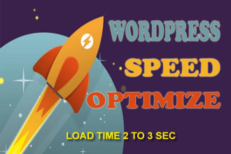 speed up and optimize your wordpress website