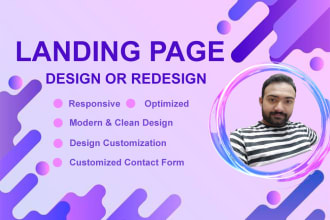 design stunning and responsive landing page using elementor