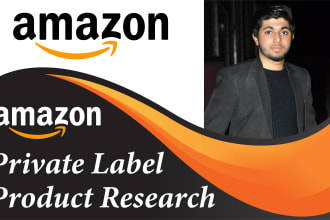 do amazon fba product research for private label