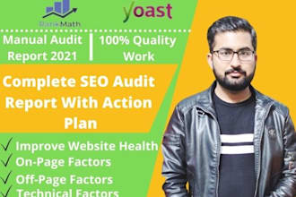provide an SEO  audit report with a step by step action plan