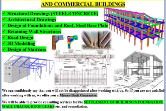 design of civil engineering structures with structural analysis and detailing