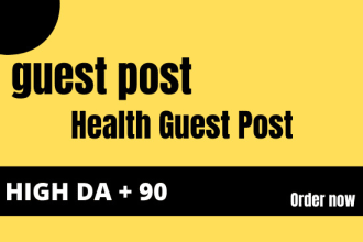 publish guest post on heath blog