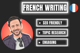 write a perfect SEO article in french