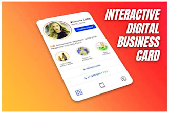 design awesome interactive digital business card