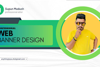 do web banner design