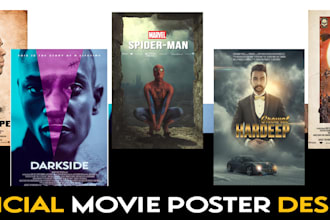 design a professional movie poster