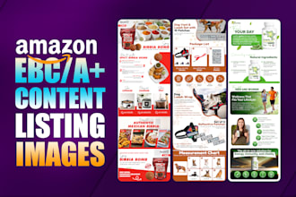 design amazon a plus content ebc and product listing images