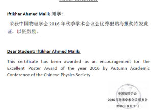 do best translation of chinese to english and vice versa