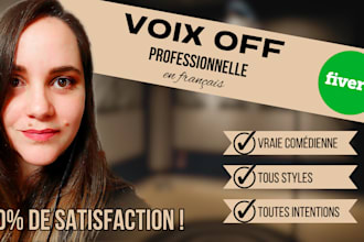 be your professionnal french voice over actress