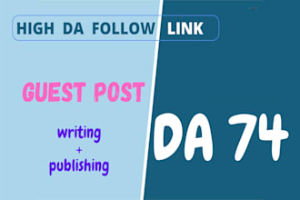 create quality guest posts for high da blog sites